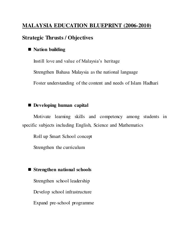 Abdul Rahman Talib Statement