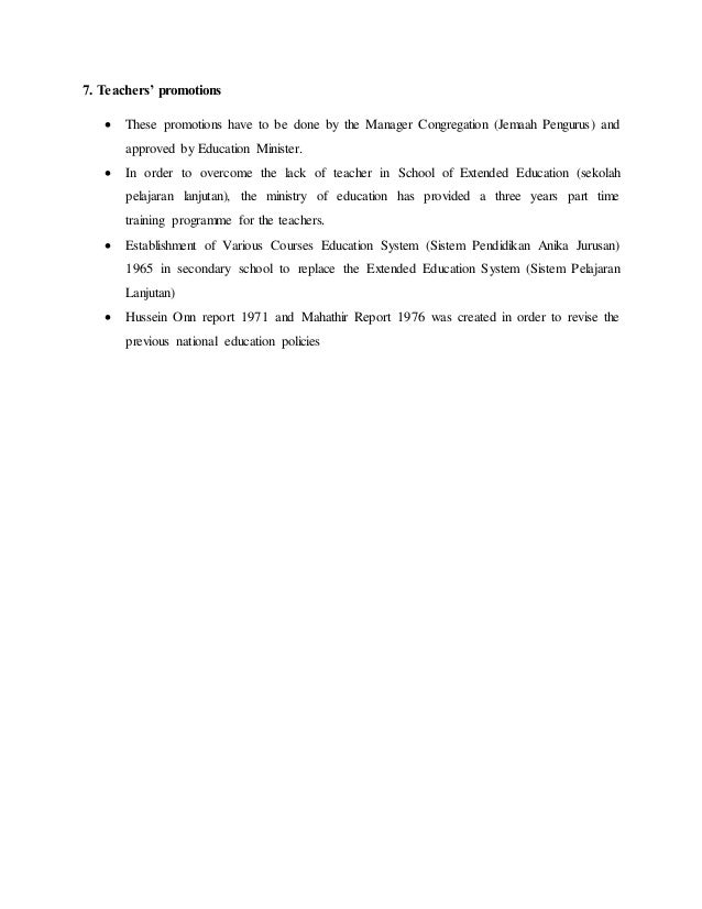 Abdul Rahman Talib Statement