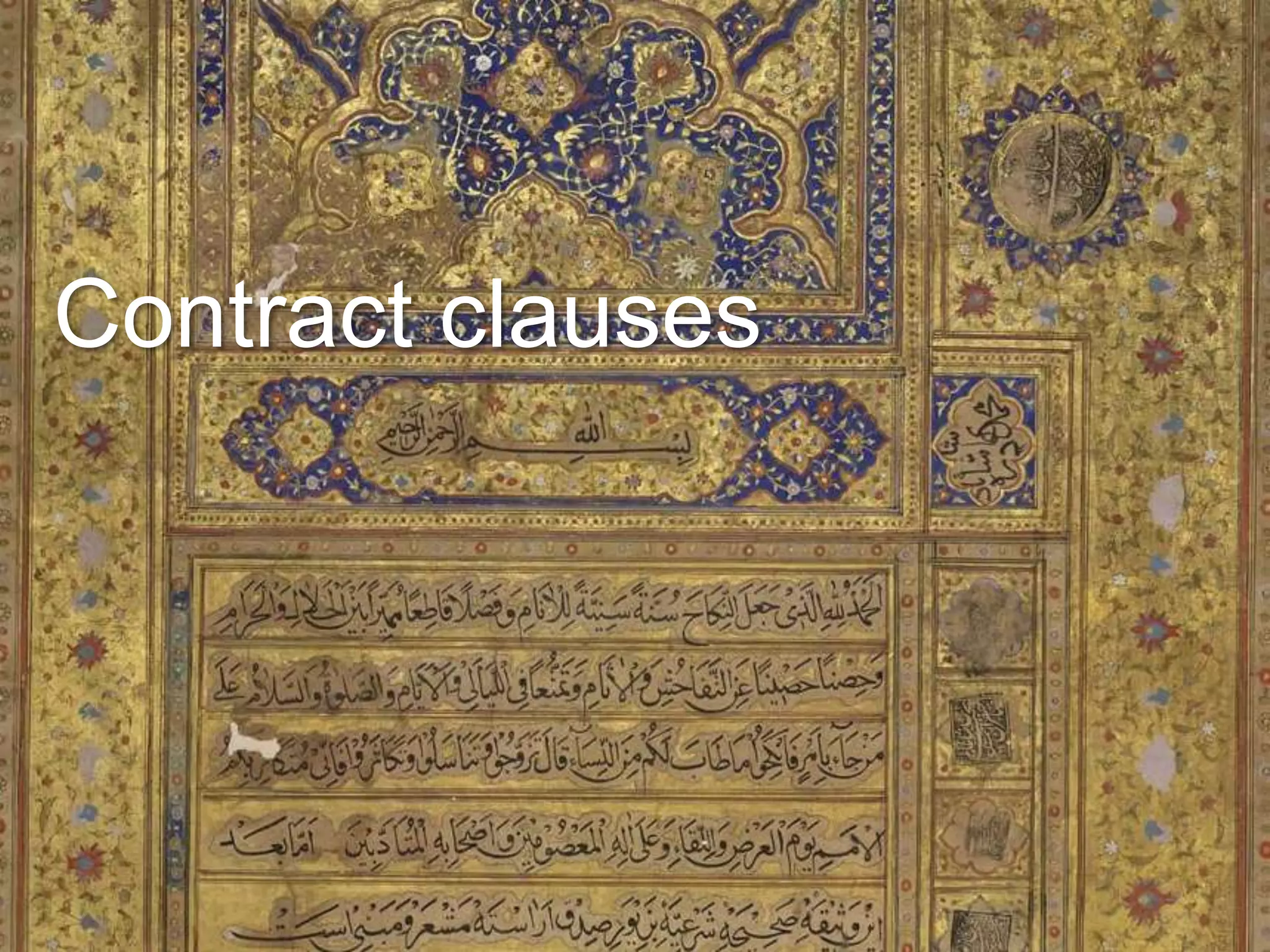 Alert

Contract clauses
Alert!
Your organization
might be suffering from a

Legacy mindset.

 