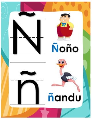 Ñoño
ñandu