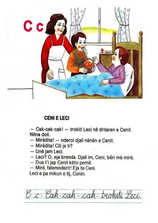 Abetarja e Vjetër Shqipe | PDF