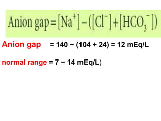 ABG , ARTERIAL BLOOD GAS | PPTX