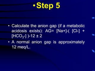 American Thoracic Society Interpretation of ABG | PPTX