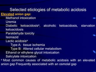 American Thoracic Society Interpretation of ABG | PPTX