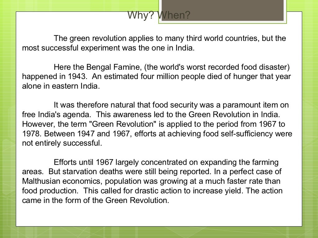 Green revolution essay