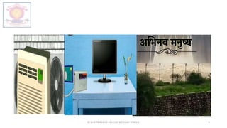 M.V.HERWADKAR ENGLISH MEDIUM SCHOOL 9
 