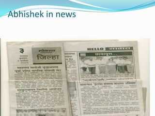 Abhishek in news CONTACT ABHISHEK  919922303888 