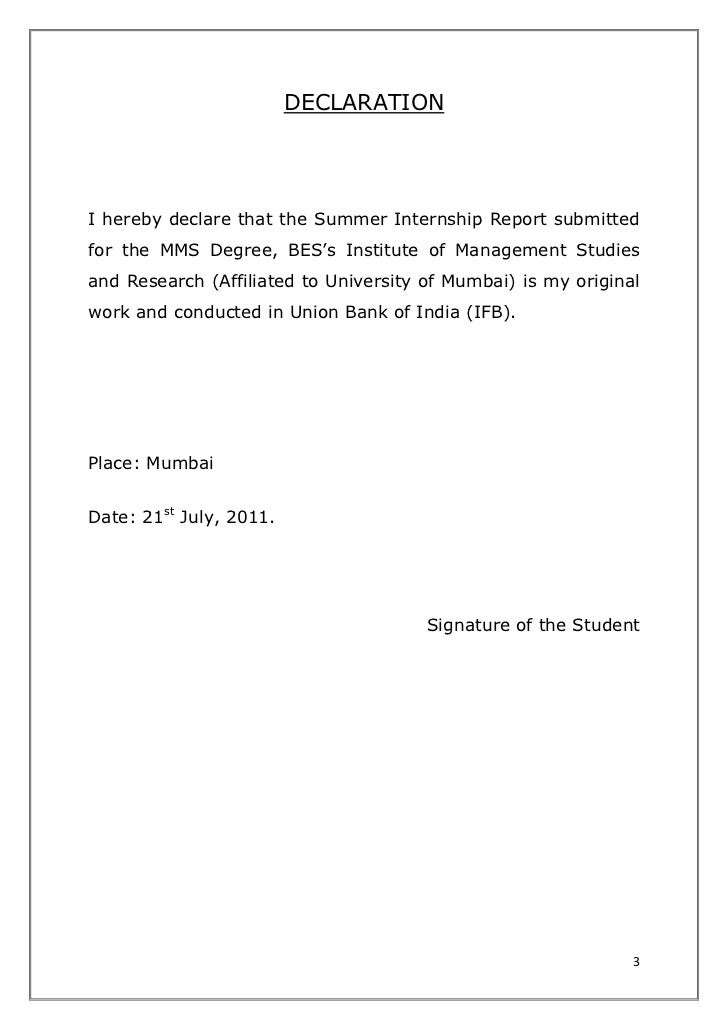 summer internship project report on union bank of india project report format for bank loan doc