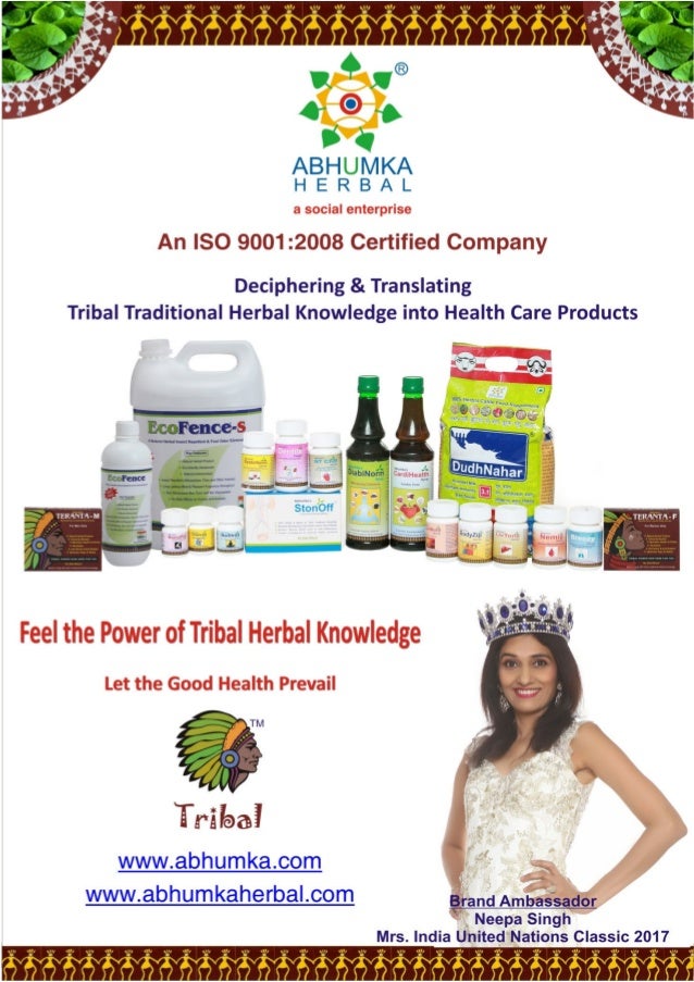 Abhumka Herbal Company Profile and Product List