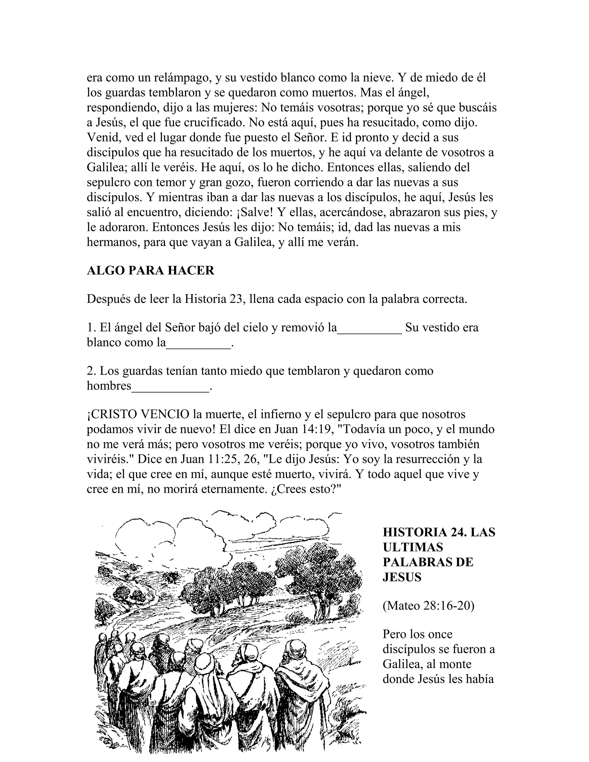 A bible study on matthew spanish