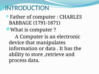 intro of computer to todays trend in world | PPTX