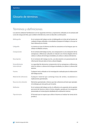 Ab initio oral individual | PDF