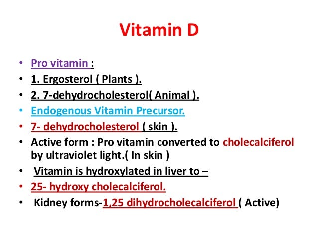 vitamin requirement for adults d dental Vit tutorial