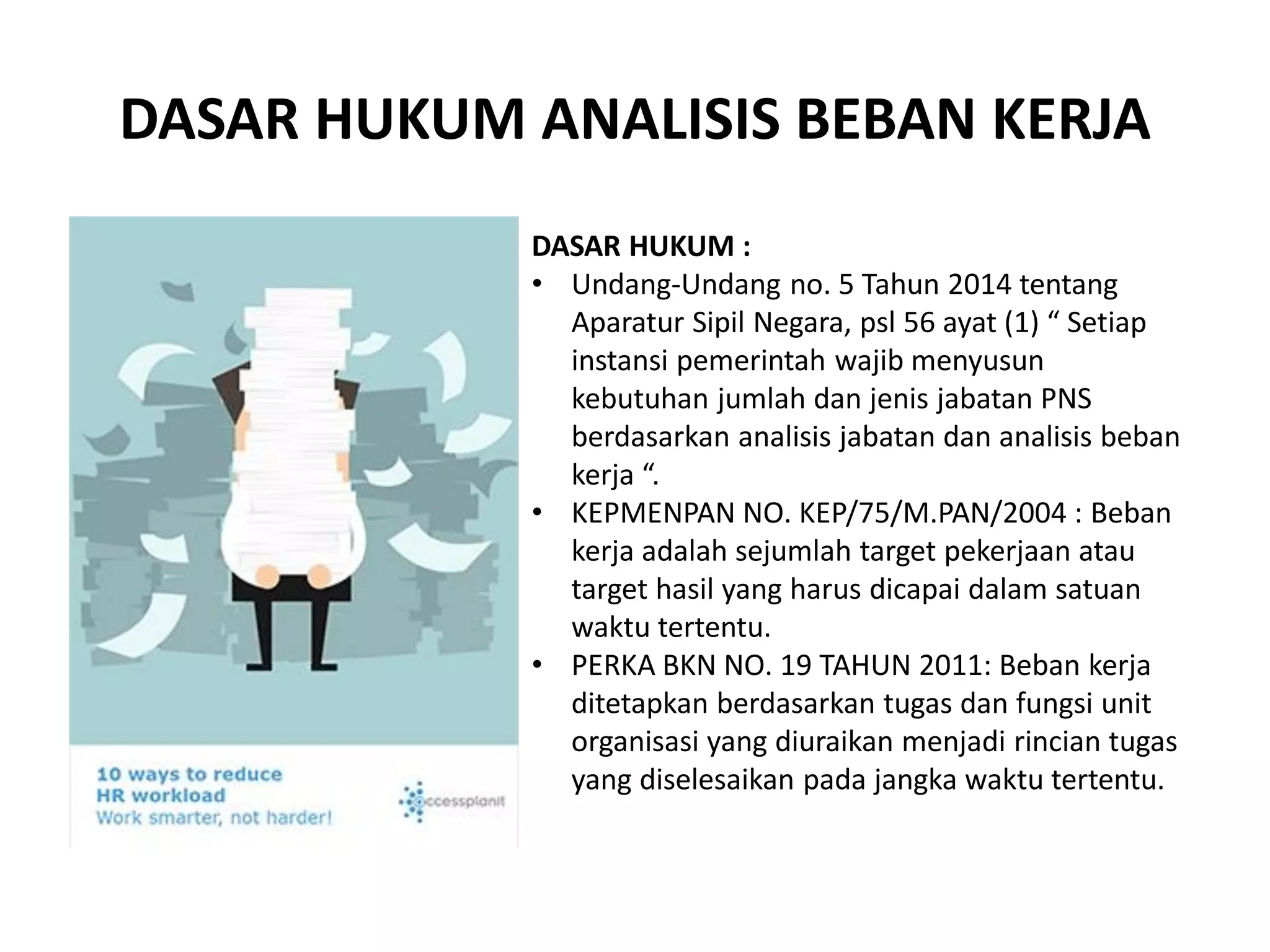 Workload Analysis Workshop | PDF