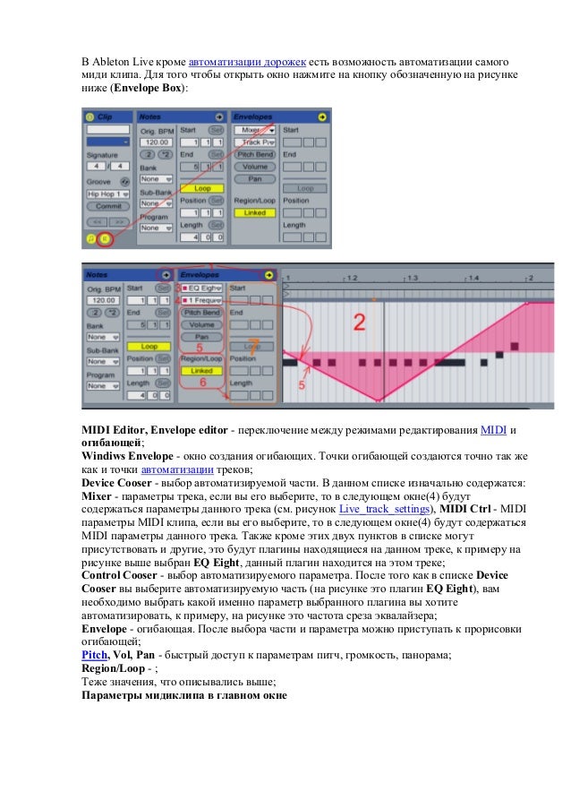 Welcome to Live Ableton Reference Manual Version 10