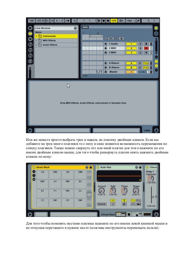 ableton live 11 system requirements ableton live 11 system requirements