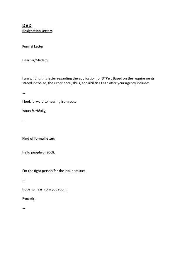 teacher sample cover letter