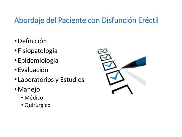 勃起不全糖尿病治療