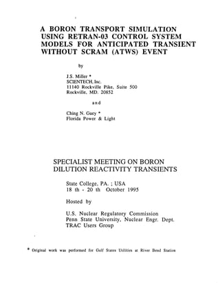 ABoronTransplant.pdf