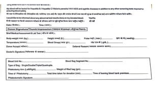 ABO SYSTEM.pptx blood grouping comptability