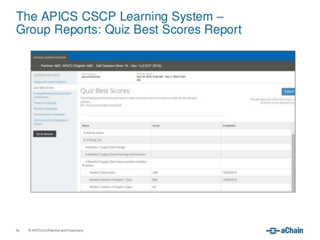 CSCP資格勉強