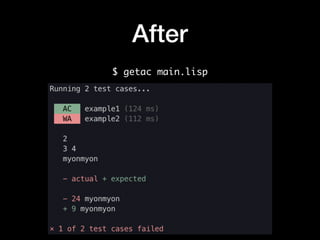 After
$ getac main.lisp
 
