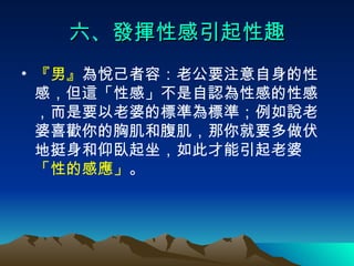 С 鐂ݣϹҪעԸУ@ԸСJԸеԸУҪŵĘ˜ʞ˜ʣfϲgؼ͸ҪͦP˲ ԵĸБ  l]ԸȤ 