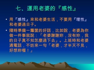  ԡ Ҫ ԡ ^ӡ SrʂһjĺԒfŞһ¾fxx]Њҵ治֪N^ȥϰrͨԒһ䡸ţŰ첻Ҋ늅ร ߡ\ŵġԡ 