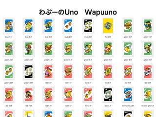 Wapuu 5th - WordCamp Kansai 2016