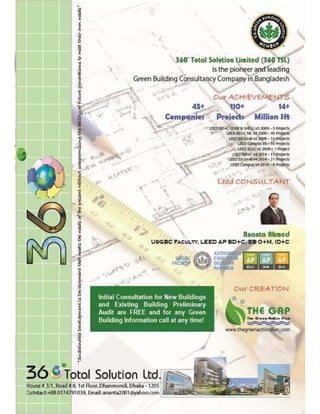 About 360 total solution limited profile | PDF