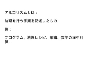 르ꥺȤϣ
IФ혤ӛ

ץࡢ쥷ԡSVѧ;Ӌ
...
 