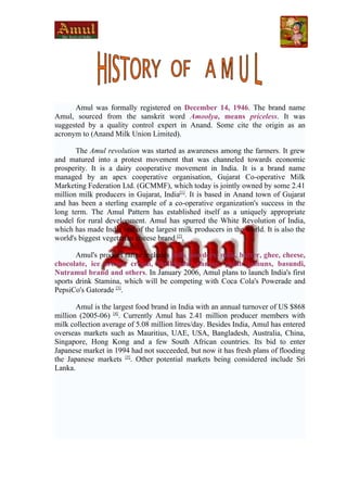 About amul