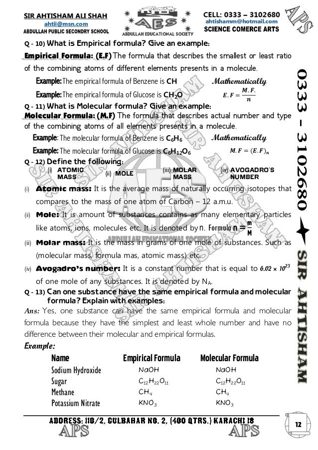 Empirical Formula Examples Pdf