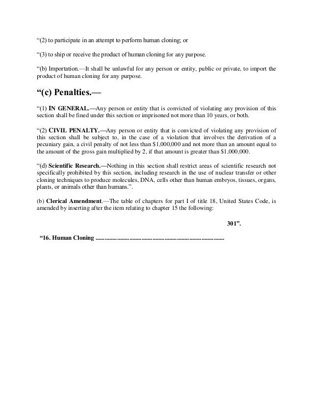 comparative essay example essay paragraph
