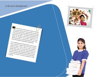 About Keshava Reddy Institutions