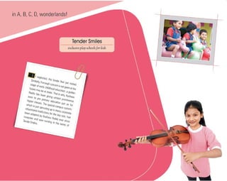 About Keshava Reddy Institutions