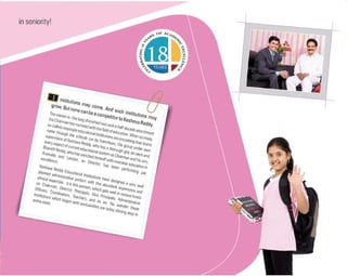 About Keshava Reddy Institutions