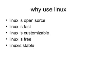 About linux | PPT