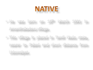 About masilamani | PPTX