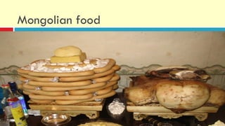 Mongolian food
 