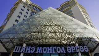 About mongolia