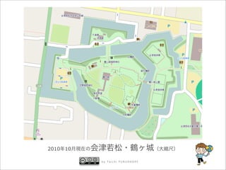 2010 10

          by Taichi FURUHASHI
 