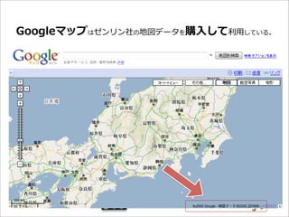 ?   ?




by Taichi FURUHASHI
 