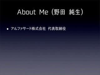 䂏䂰䂽䃃䃂䂛䂳䁶༔㳬ই㳗䁷 
• 㷧㸰㸚㷦㷺ʾ㸎׬ࣶ֋घୟ෉मయ༘ 
 