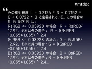 䁱䂻䃂䂲䂲䂱 
“㳎㶻ଆ୊٥౭䂚䂋䁾䁼䂀䁿䂀䂄䁸䂠䁹䁾䁼䂅䁿䂃䂀䁸 
䂕䁹䁾䁼䁾䂅䂀䂀䁸䂐㶵ఠٵ㶢㷙㶳㶑㷘ʧ㶠㶻৮ࠓ㶻 
䂠䁺䂕ڎ㷀䂐㶼ʫ 
䂠䃁䂠䂕䂐䂊䂋䁾䁼䁾䂁䂇䂀䂆㶻৮ࠓʫ䂠䂋䂠䃁䂠䂕䂐䁽 
䁿䂀䁼䂇䂀ʦ㶪㷙Ҩ֨㶻৮ࠓʫ䂠䂋䁶䁶䂠䃁䂠䂕䂐 
䁹䁾䁼䁾䂃䂃䁷䁽䁿䁼䁾䂃䂃䁷䂬䂀䁼䂂 
䂕䃁䂠䂕䂐䂊䂋䁾䁼䁾䂁䂇䂀䂆㶻৮ࠓʫ䂕䂋䂕䃁䂠䂕䂐䁽 
䁿䂀䁼䂇䂀ʦ㶪㷙Ҩ֨㶻৮ࠓʫ䂕䂋䁶䁶䂕䃁䂠䂕䂐 
䁹䁾䁼䁾䂃䂃䁷䁽䁿䁼䁾䂃䂃䁷䂬䂀䁼䂂 
䂐䃁䂠䂕䂐䂊䂋䁾䁼䁾䂁䂇䂀䂆㶻৮ࠓʫ䂐䂋䂐䃁䂠䂕䂐䁽 
䁿䂀䁼䂇䂀ʦ㶪㷙Ҩ֨㶻৮ࠓʫ䂐䂋䁶䁶䂐䃁䂠䂕䂐 
䁹䁾䁼䁾䂃䂃䁷䁽䁿䁼䁾䂃䂃䁷䂬䂀䁼䂂䁼䁼䁼 
 