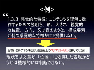“ 
䂊࿅䂌 
䁿䁼䂁䁼䂁،׈ా㶷ವ௝䂈㷸㸸㸋㸸㸉㷟ཱྀ֌㶤ૼ 
ࡸ㶦㷘㶬㷎㶻ઠ໦㷟ʦܱʦ㳢㶚㶢ʦ࣓׈ా 
㶷Ҫமʦ㴉ߌʦ㴌㶼㲍㶻㷕㶓㶷ʦߩ੬ཛૣ 
㶙ࣥ㶱،׈ా㶷ವ௝㶭㶞㶴఩ڳ㶤㶷㶑ʧ 
ދ৷㶴㶼㴄৑㶙˒Ҫம˓㶸ҫଲ㶤㶬෉ދ㶘㶶 
㶓㶘㶼ٕ֛ా㶸㶼൫ட㶴㶚㶷㶑ʧ 
 