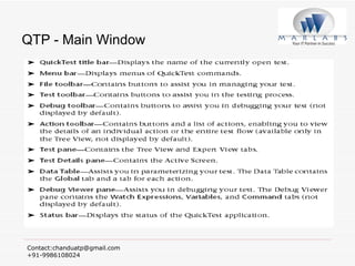 QTP - Main Window 