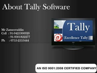About tally software and Tally .ERP9