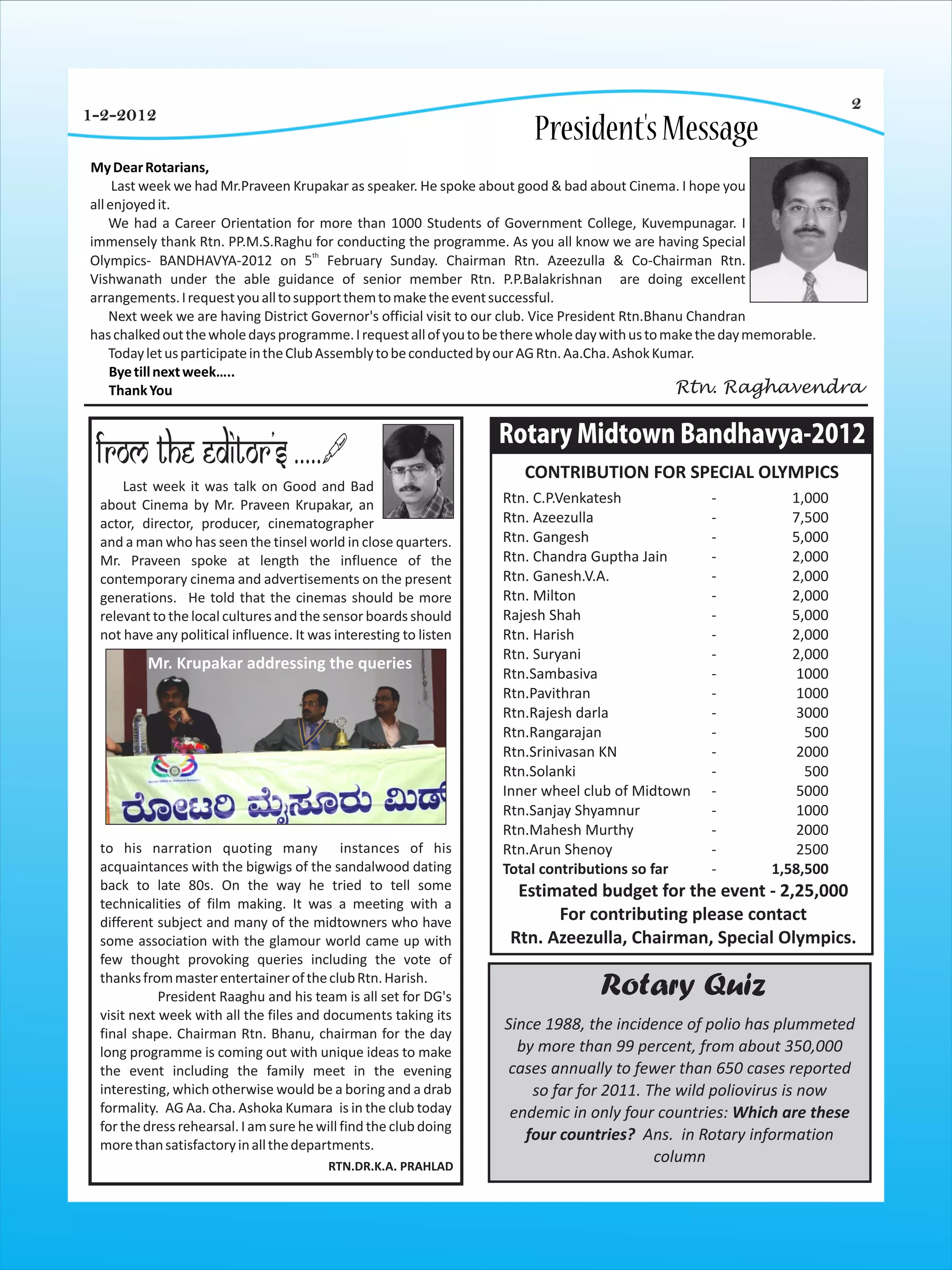 About us issue 27 | PDF | Hinduism | Religion & Spirituality