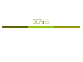 XPath 
